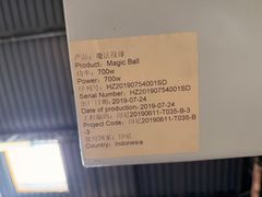 Appotronics 700W Magic Ball Projector System - Image 2