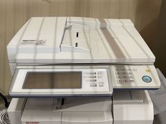 Sharp MX-M350N Copier - Image 2
