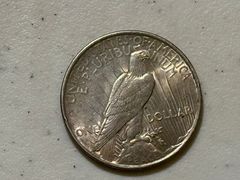 1923 Peace Dollars  - Image 10