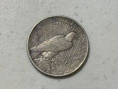 Peace Dollars Including (2)  1924, 1925, 1926  - Image 9