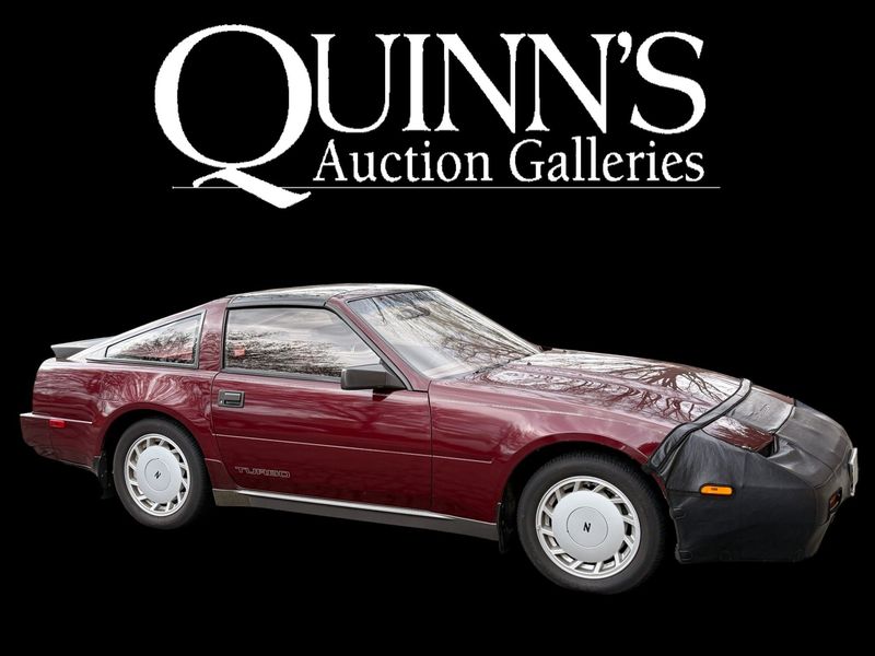 1988 Nissan 300ZX Turbo