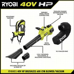 600 CFM Cordless Leaf Blower/Mulcher/Vacuum - Image 4