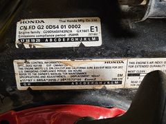 5.5 HP Honda Plate Compactor - Image 5