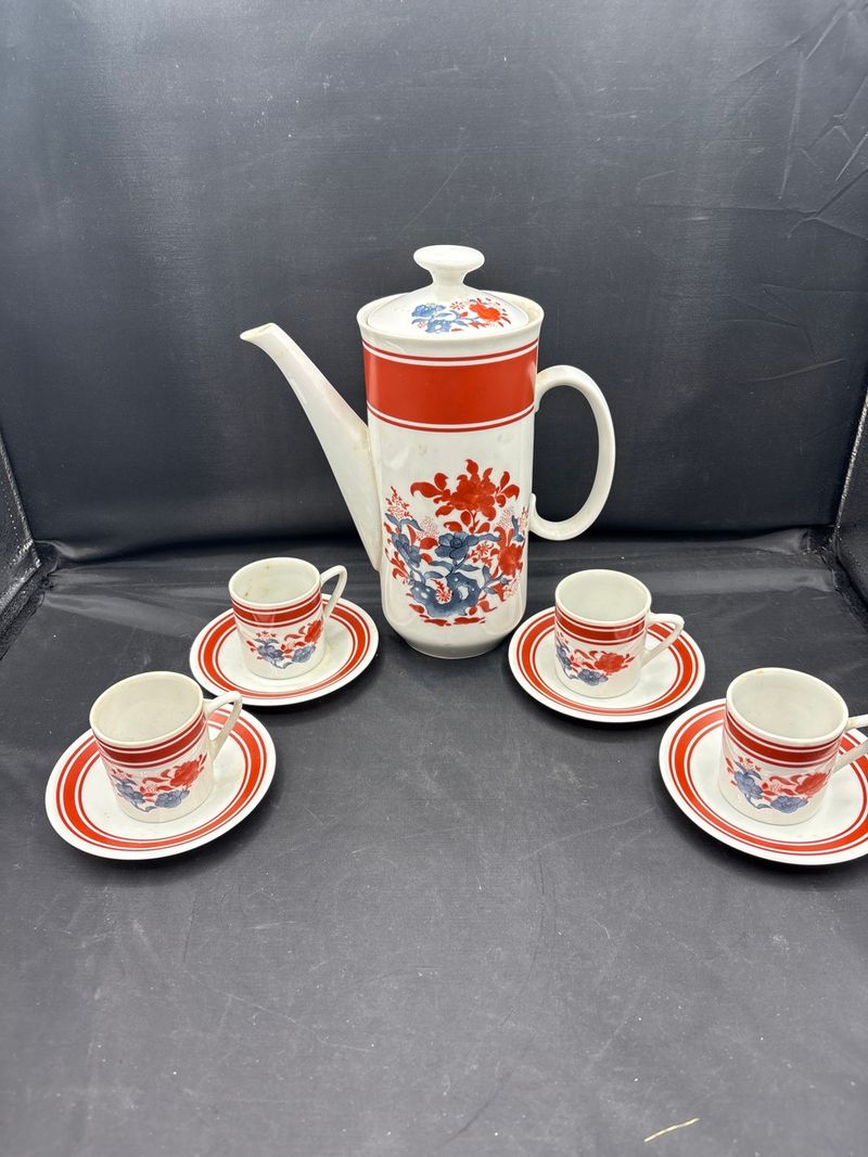 Vintage Nara Porcelain Demitasse Coffee Pot Set 1976 Floral