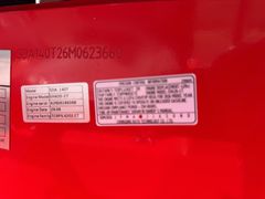 2026 SDA-140T 0.8 Ton Mini Tracked Skid Steer Loader w/ Rato R420D 13.5HP Engine - Image 12