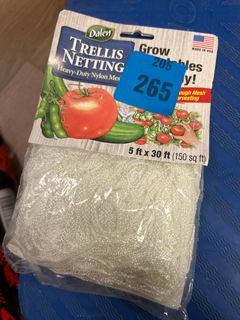 Unbranded 5 ft. x 30 ft. Dalen Products Nylon Trellis Netting - Image 4