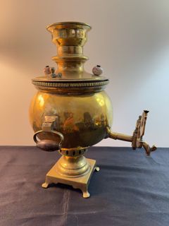 Turkish Brass Samovar with Engraved Medallions - Image 2