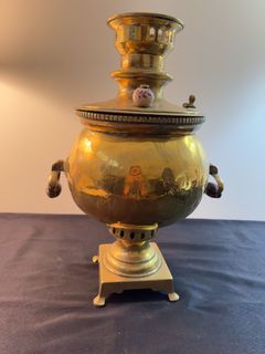 Turkish Brass Samovar with Engraved Medallions - Image 3