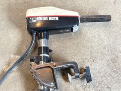 3HP Minn Kota Trolling Motor  - Image 2