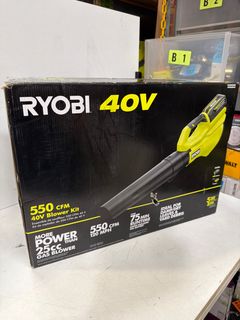 Leaf Blower  - Image 4