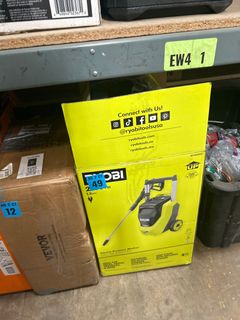 Pressure Washer  - Image 5