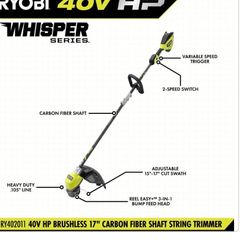 StringTrimmer(tool only) - Image 2