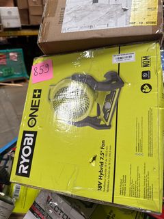 Fan (Tool Only) - Image 2