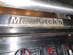 MagiKitch'n Commercial Gas Charbroiler Grill - Image 3