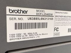 Monochrome Laser Multifunction Printer Copier - Image 3