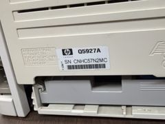 Monochrome Printer - Image 6