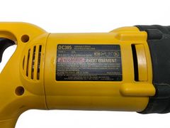 DeWalt Power Tool Set with Case, 4 Tools - Image 29