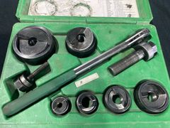 Knockout Punch Kit, 1/2in–2in - Image 3
