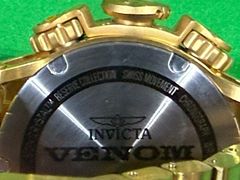 Invicta - Reserve Venom Men's Wristwatch Model #16804  - Image 7