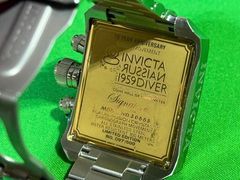 Invicta - Russian Diver Men's Wristwatch Model #30665  - Image 4