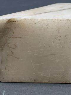 Italian Marble Dog Head Bookends, Signed - Image 6