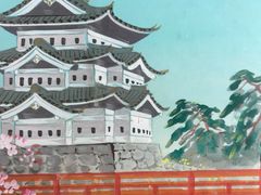Japanese Castle Bridge Painting Signed Framed - Image 3