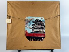 Japanese Castle Bridge Painting Signed Framed - Image 6