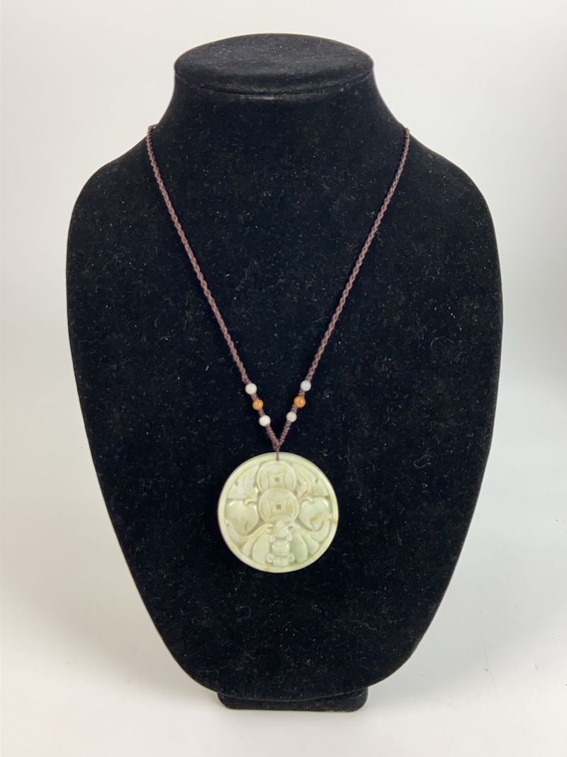 Carved Jade Pendant Necklace With Cord - Image 1