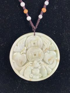 Carved Jade Pendant Necklace With Cord - Image 2