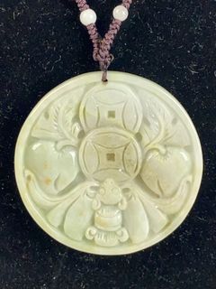 Carved Jade Pendant Necklace With Cord - Image 3