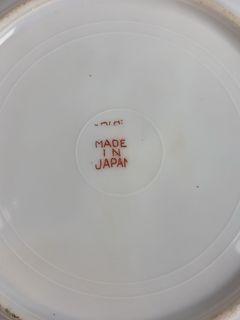 Japanese Porcelain Tea Set, Hand Painted - Image 7