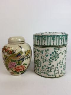 Satsuma Peacock Jar & Korean Celadon Jar Pair - Image 1