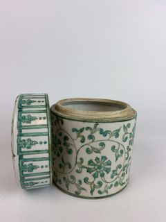Satsuma Peacock Jar & Korean Celadon Jar Pair - Image 11