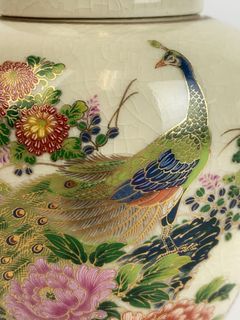 Satsuma Peacock Jar & Korean Celadon Jar Pair - Image 3