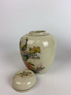 Satsuma Peacock Jar & Korean Celadon Jar Pair - Image 6