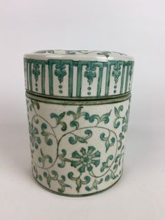 Satsuma Peacock Jar & Korean Celadon Jar Pair - Image 8