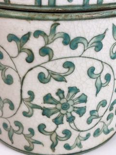 Satsuma Peacock Jar & Korean Celadon Jar Pair - Image 9