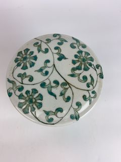 Satsuma Peacock Jar & Korean Celadon Jar Pair - Image 10