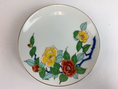 Decorative Plates and Dishes, 5 Pieces - Image 6
