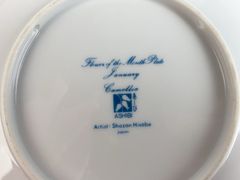 Decorative Plates and Dishes, 5 Pieces - Image 7