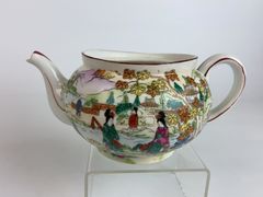 Porcelain Lot With Bowl, Teapot, Jar, 3 Pieces - Image 10