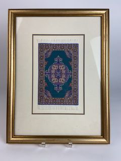 Framed Miniature Silk Arabian Carpet Replica - Image 1