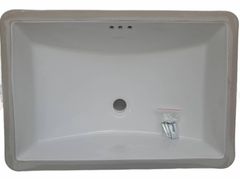Architectura Curved 20" White Basin with Overflow - Image 2