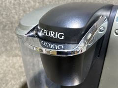 Keurig Coffee Maker - Image 4