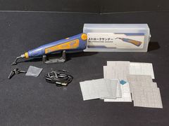 Bucasso Sander - Image 1