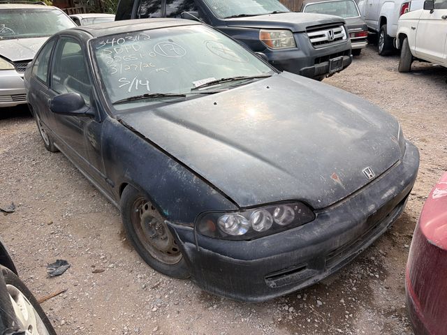 1995 Honda Civic photo 4 of 5