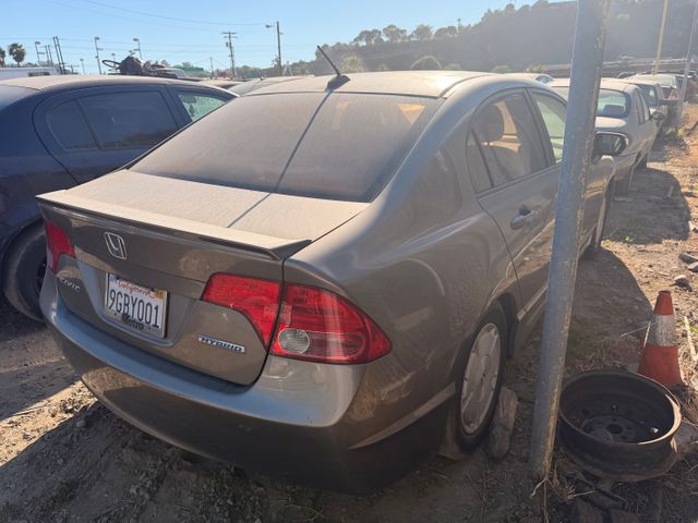 2008 Honda Civic Hybrid photo 3 of 5