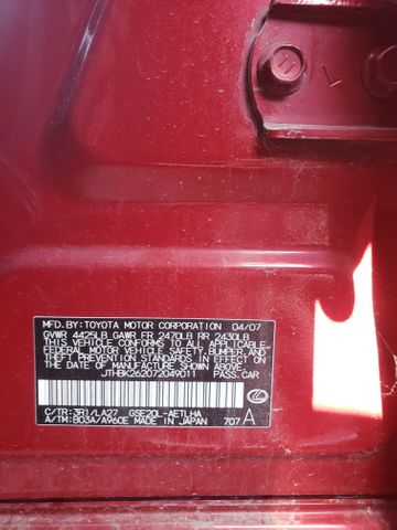2007 LEXUS IS photo 8 of 8