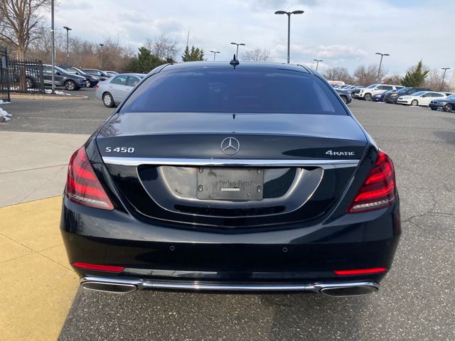 2020 Mercedes-Benz S-Class photo 3 of 11