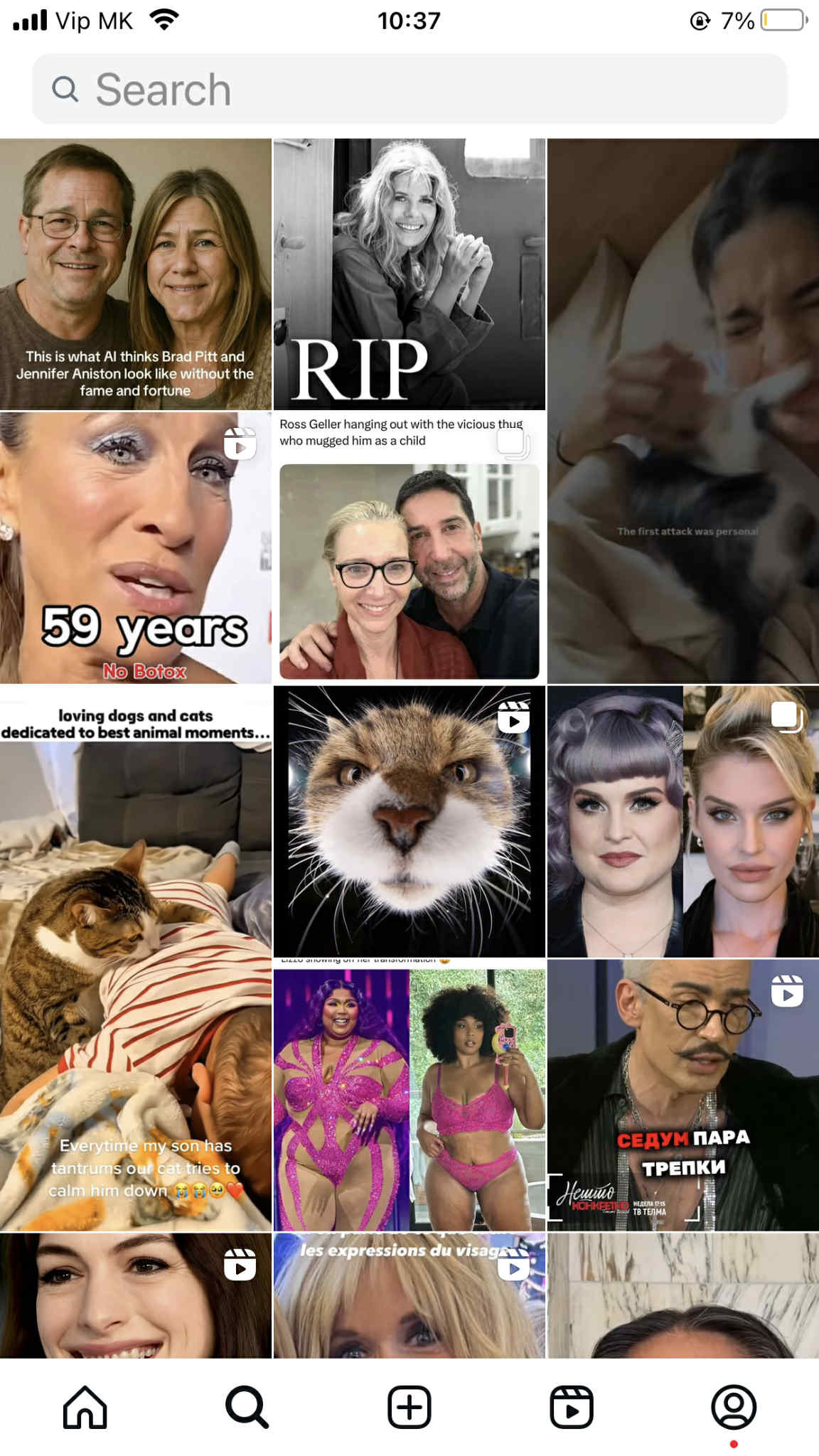 Instagram Explore tab displaying a grid of recommended posts and Reels based on user interests